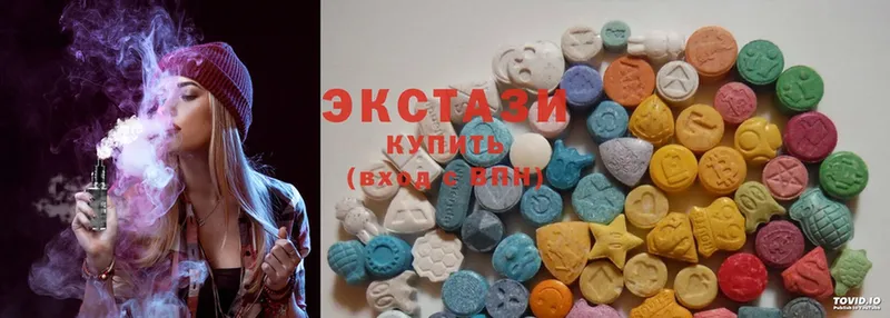 Купить Губкин Гашиш  Cocaine  kraken ТОР  Конопля  Мефедрон 